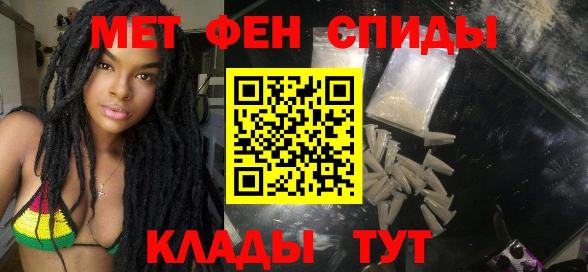 АМФ Розовый Богданович