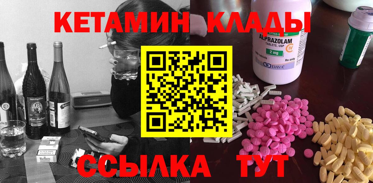 МЕТАДОН Богданович