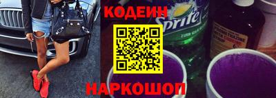а пвп мука Тулун