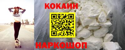 а пвп мука Тулун