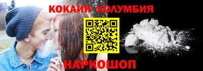 а пвп мука Тулун