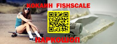 MESCALINE Туймазы