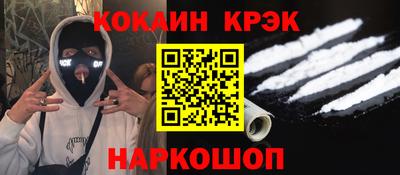 MESCALINE Туймазы