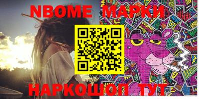 MESCALINE Туймазы