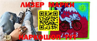MESCALINE Туймазы