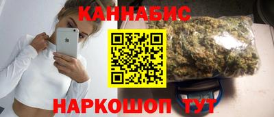 а пвп мука Тулун