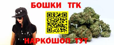 а пвп мука Тулун