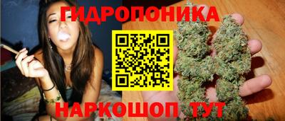 а пвп мука Тулун