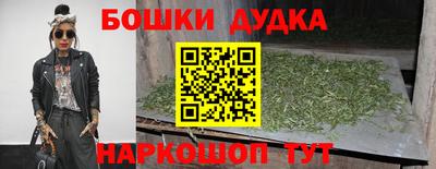 MESCALINE Туймазы