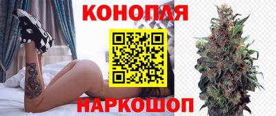 MESCALINE Туймазы