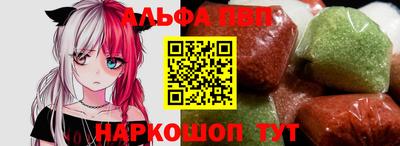 спайс Тула