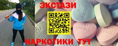 а пвп мука Тулун