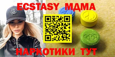 спайс Тула