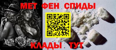 MESCALINE Туймазы