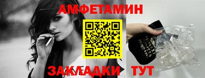 MESCALINE Туймазы