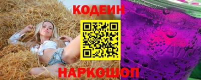 MESCALINE Туймазы