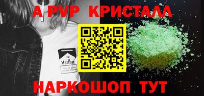 MESCALINE Туймазы