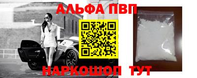 спайс Тула