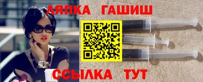 MESCALINE Туймазы