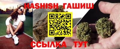 MESCALINE Туймазы