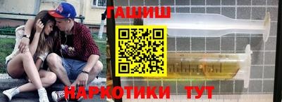 спайс Тула