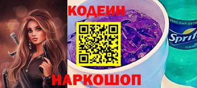 а пвп мука Тулун