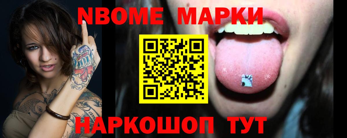 ЛСД экстази ecstasy  блэк спрут как войти  Богданович  Вход с VPN  Лсд 25 экстази ecstasy 